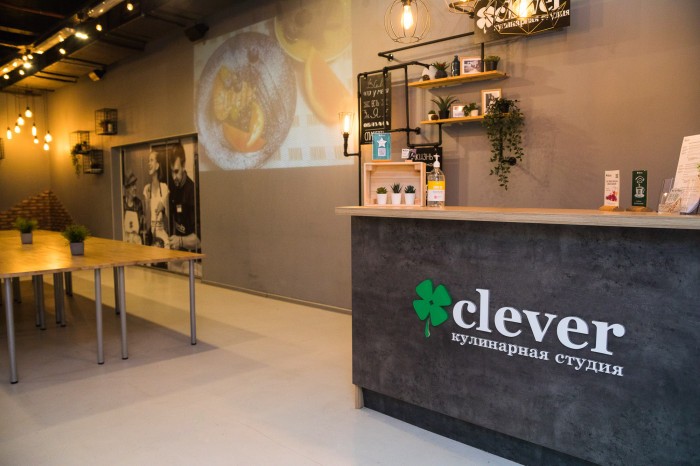 clever8